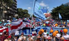 Costa Rica Strike Illegal